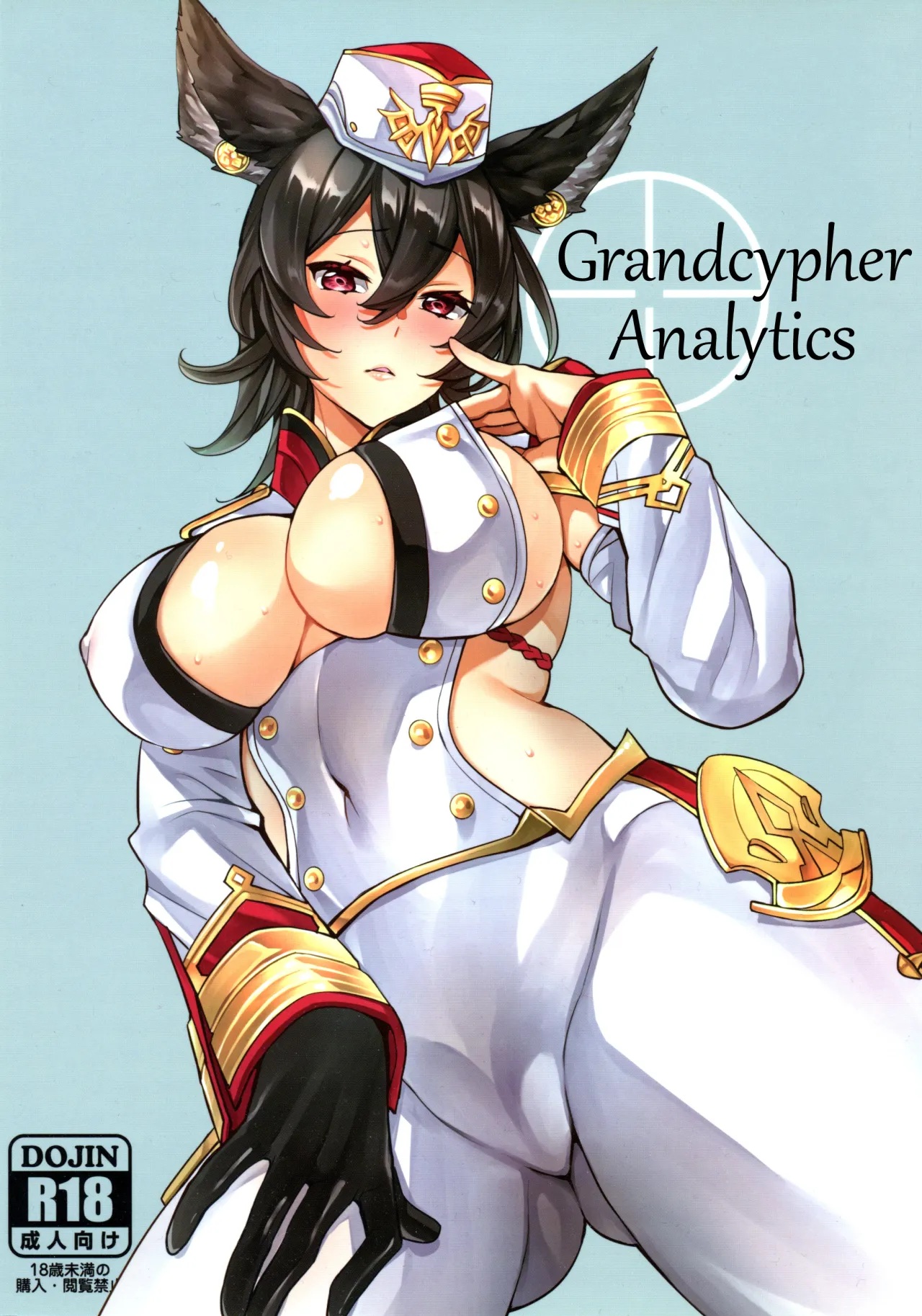 Hệ thống phân tích Grandcypher