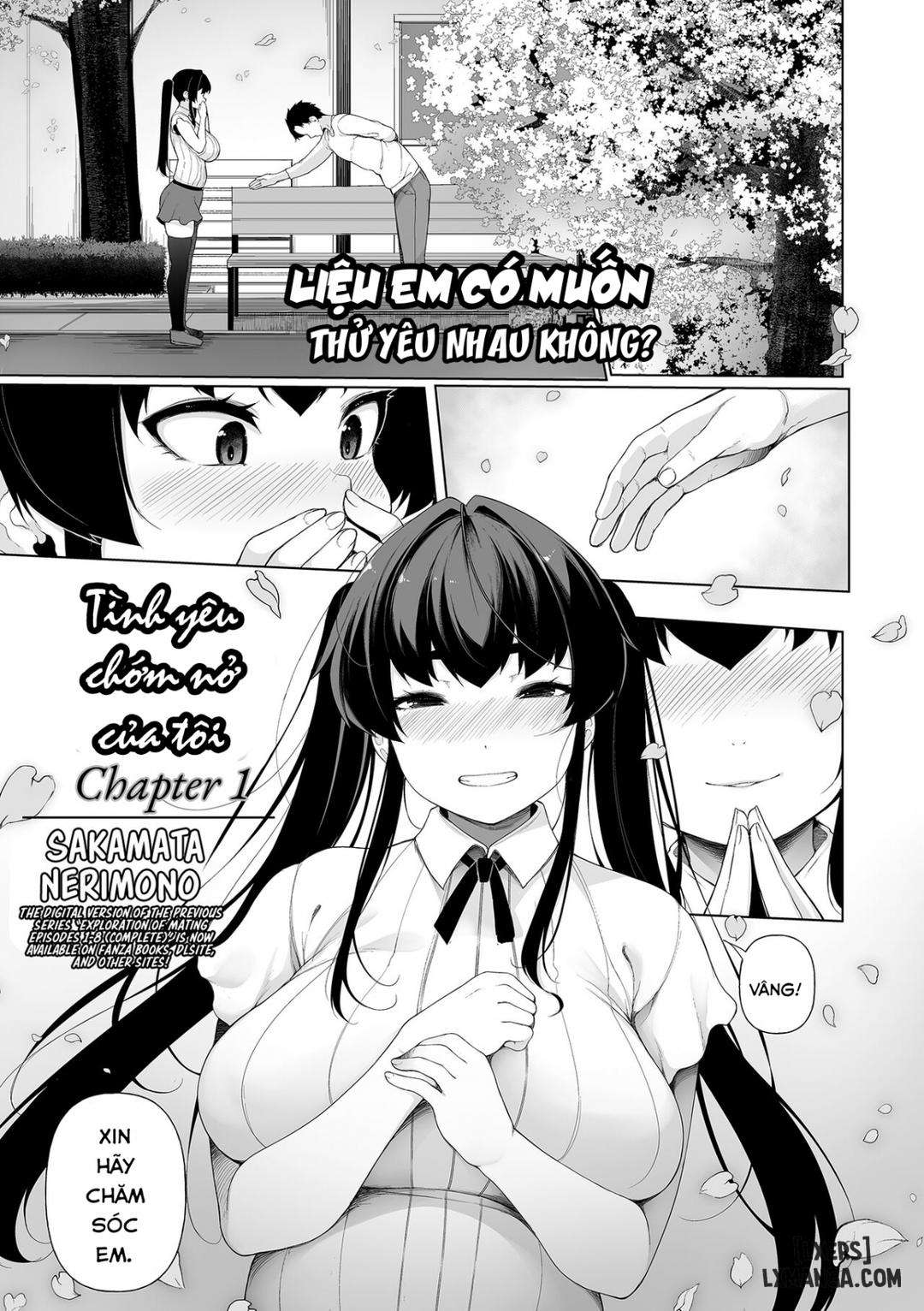 Ichinen Kanojo