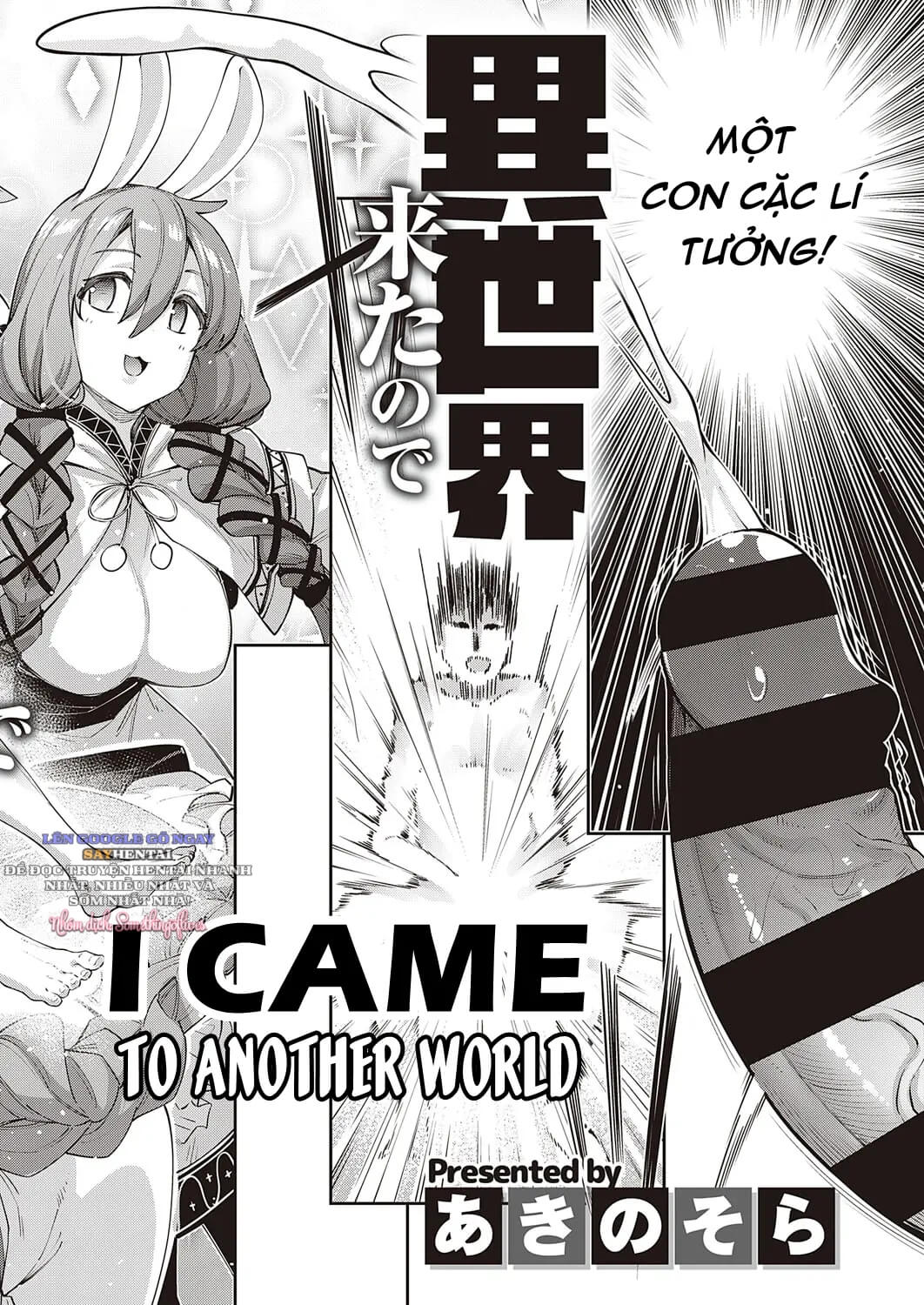 Isekai Kita Node Sukebe Skill De Zenryoku Ouka Shiyou To Omou