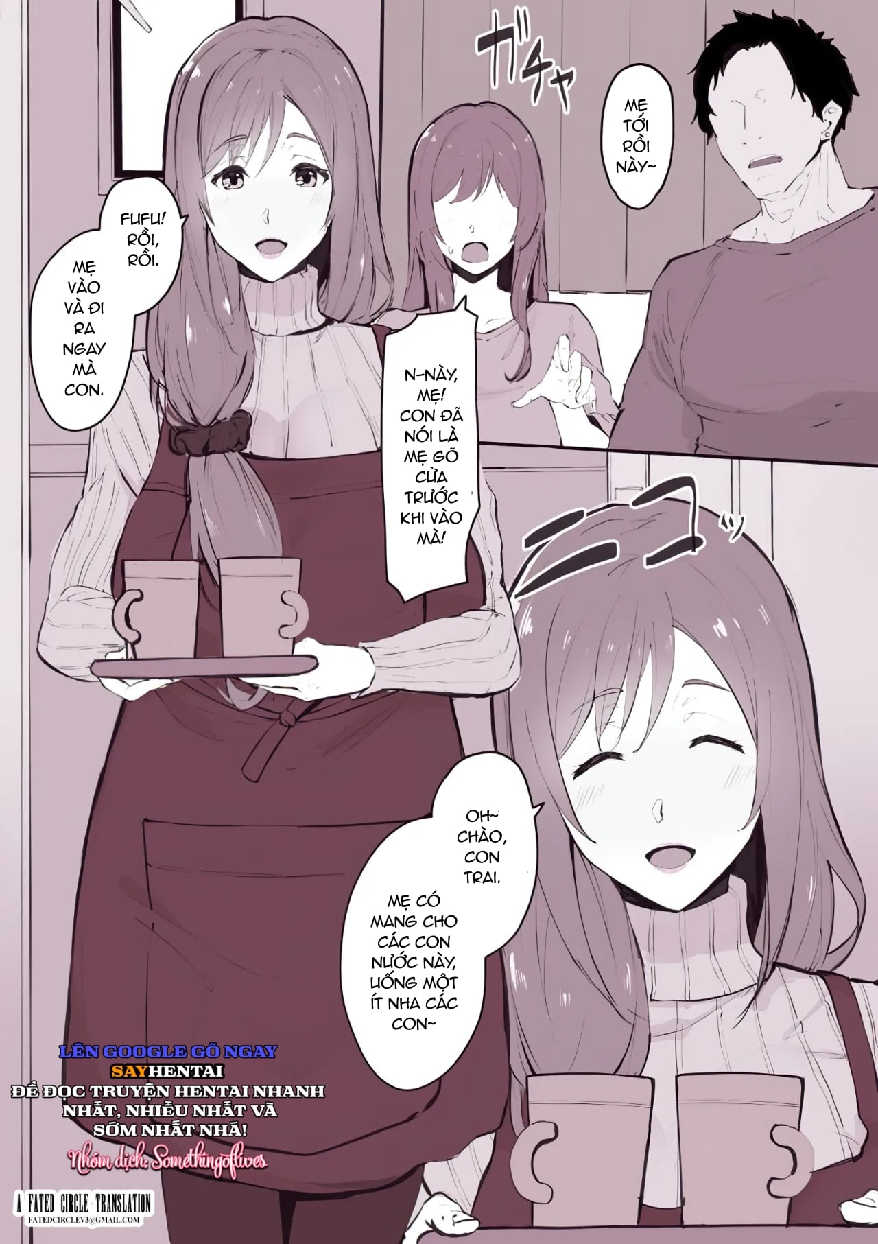 "Musume no Karesi ni Netorare Tyau Mama-san - Oneshot  "